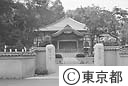 新東京百景、武蔵国分寺