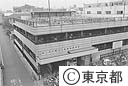 西八王子駅にある、自転車駐輪場、三階建てになってる