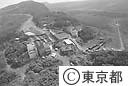 三原山外輪山の御神火茶屋付近