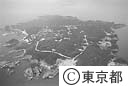 式根島全景
