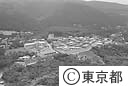 阿古の新しい学校と、新集落