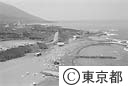 底土海岸