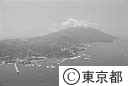 底土港と八丈富士