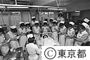 看護学校の血圧測定の実習