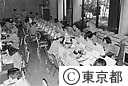 第３庁舎を中心に行なわれた情報連絡訓練