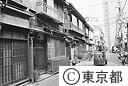明石町の街並み、市場用の運搬車