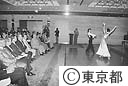 東京都芸術文化振興議員連盟設立総会で行なわれたフラメンコダンス