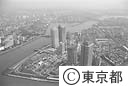 佃の再開発、大川端リバーシティ２１（空撮）