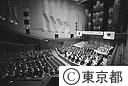 芸術劇場のオープンで、都響が演奏