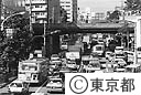 環状七号線　松原陸橋付近の渋滞