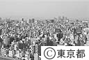 吾妻橋ライフタワーより新宿方面を望む