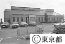 動物愛護センター外観