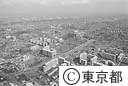 光が丘団地全景（空撮）