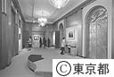 庭園美術館のアールデコ調に作られた、第２展示室