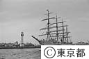 晴海の海王丸