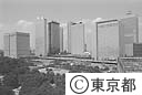 新宿副都心遠景
