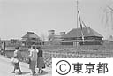 足立都市農業公園