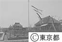 足立都市農業公園