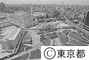 落合処理場の上の公園