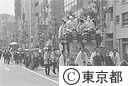 神田祭