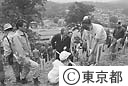 山の植樹祭