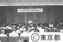 まちづくり講演会