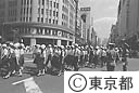 防災訓練