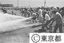 防災訓練