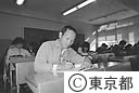 ベトナム留学生フィンさん、都立大で授業
