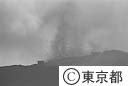三原山噴火