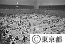 三原山噴火による避難民