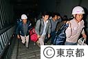 三原山噴火により伊東市より移送された避難民