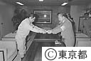 鈴木知事、大島町長に見舞金