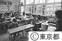帰島後の授業再開