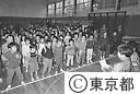 帰島後の授業再開