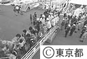 全員帰島のため乗船する島民