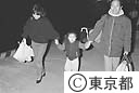 全員帰島最終便