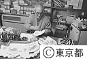 伝統工芸（きめ込み人形）