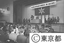 都立科学技術大学入学式