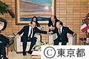 シラク、パリ市長と鈴木知事面会