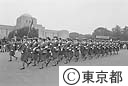 警視庁機動隊観閲式