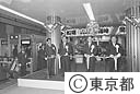 都営地下鉄新宿線船堀－篠崎間の開通式