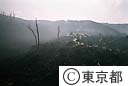 伊豆大島三原山噴火による溶岩