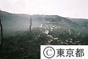 伊豆大島三原山噴火による溶岩