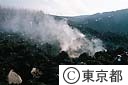 伊豆大島三原山噴火による溶岩