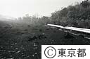 道路が大きく地割と溶岩で、交通不能の循環線
