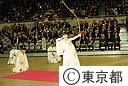 東京武道館開館開き