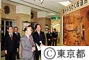 奥州みちのく街道展を鈴木知事視察