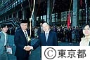 ジャカルタ特別市知事一行　都庁舎前歓迎会