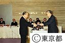 清掃審議会　答申